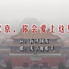 天牛3d图库天牛图库